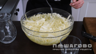 Фото приготовления рецепта: Шашлык в духовке - шаг 1