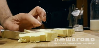 Фото приготовления рецепта: Картофельное пюре по рецепту Жоэля Робюшона - шаг 2