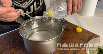 Фото приготовления рецепта: Маринованный лук к шашлыку - шаг 3