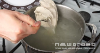 Фото приготовления рецепта: Нежный куриный суп-пюре с сыром - шаг 1