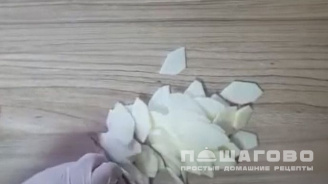 Фото приготовления рецепта: Фруктовая пицца - шаг 4
