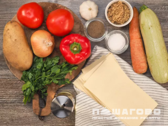 Фото приготовления рецепта: Лазанья картофельная без мяса - шаг 1