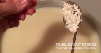 Фото приготовления рецепта: Домашний козий сыр - шаг 9
