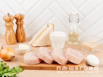 Фото приготовления рецепта: Рыбные котлеты - шаг 1