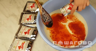 Фото приготовления рецепта: Кимчи - шаг 11