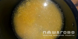 Фото приготовления рецепта: Полента в мультиварке - шаг 1