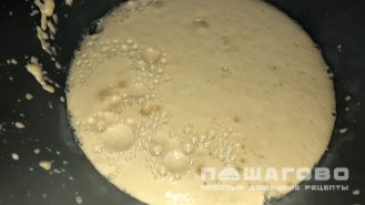 Фото приготовления рецепта: Пицца с морепродуктами и сыром тофу - шаг 1