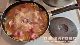 Фото приготовления рецепта: Русский плов - шаг 7