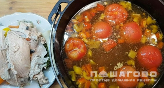 Фото приготовления рецепта: Шурпа из рыбы - шаг 11