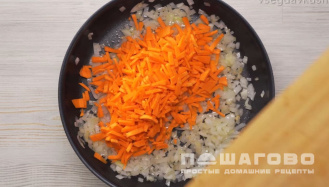 Фото приготовления рецепта: Суп щавелевый постный - шаг 4
