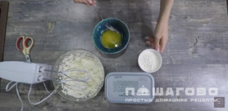 Фото приготовления рецепта: Ванильные сырники из творожной массы - шаг 3