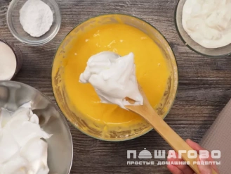 Фото приготовления рецепта: Тыквенный бисквит - шаг 6