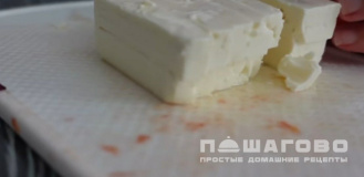 Фото приготовления рецепта: Магрибский салат с кускусом и рукколой - шаг 3