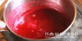 Фото приготовления рецепта: Простой зефир - шаг 4