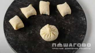 Фото приготовления рецепта: Хинкали с тыквой - шаг 5