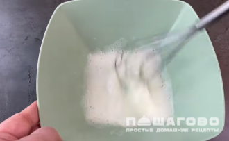 Фото приготовления рецепта: Суфле из минтая - шаг 1