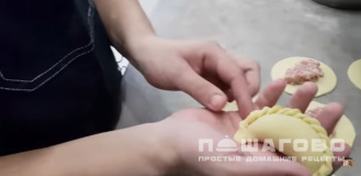 Фото приготовления рецепта: Посикунчики с мясом - шаг 11