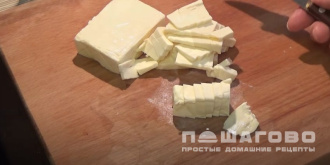 Фото приготовления рецепта: Сырный суп с зеленым горошком - шаг 4
