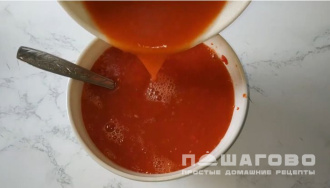 Фото приготовления рецепта: Баклажаны кружками в острой приправе - шаг 4