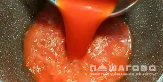 Фото приготовления рецепта: Пассата - шаг 3
