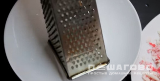 Фото приготовления рецепта: Праздничный рулет из лаваша - шаг 1