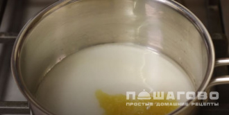 Фото приготовления рецепта: Халва из кунжута - шаг 3