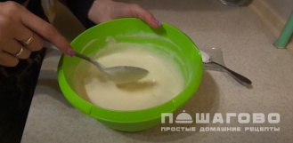 Фото приготовления рецепта: Постные вегетарианские блины на кефире без яиц - шаг 3