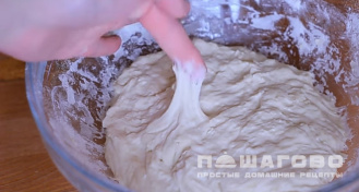 Фото приготовления рецепта: Хлеб чиабатта - шаг 3