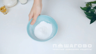 Фото приготовления рецепта: Апельсиновый мусс - шаг 2