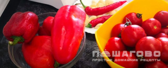 Фото приготовления рецепта: Цицибели - шаг 1