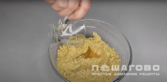 Фото приготовления рецепта: Острая горчица из порошка - шаг 2