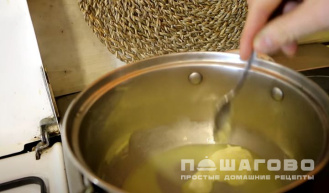 Фото приготовления рецепта: Полба с овощами - шаг 5