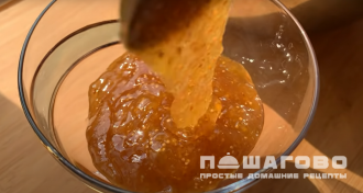 Фото приготовления рецепта: Джем из зеленого инжира - шаг 4