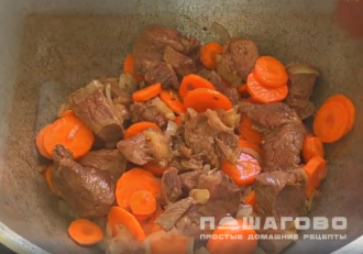 Фото приготовления рецепта: Шурпа азербайджанская - шаг 3