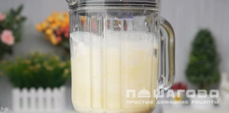 Фото приготовления рецепта: Начинка для блинов из яблок - шаг 1