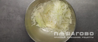 Фото приготовления рецепта: Салат Хэйхэ - шаг 5