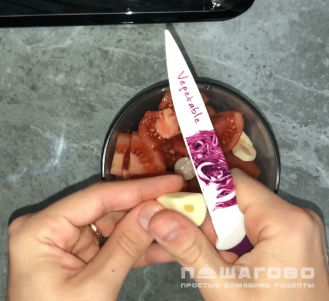 Фото приготовления рецепта: Пицца с морепродуктами и сыром тофу - шаг 3