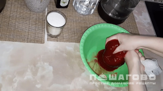 Фото приготовления рецепта: Морс клюквенный - шаг 1