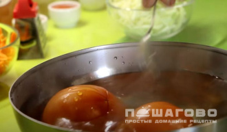 Фото приготовления рецепта: Полба с овощами - шаг 4