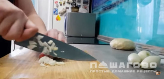 Фото приготовления рецепта: Посикунчики с мясом - шаг 5