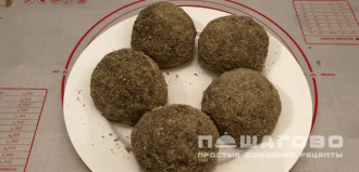 Фото приготовления рецепта: Котлеты с яйцом внутри - шаг 6