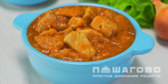 Фото приготовления рецепта: Подлива с мясом и мукой - шаг 7