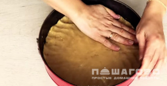 Фото приготовления рецепта: Рижская ватрушка - шаг 3