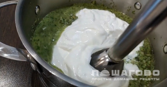 Фото приготовления рецепта: Холодный суп из огурцов - шаг 8