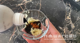 Фото приготовления рецепта: Курица по-китайски с овощами - шаг 3