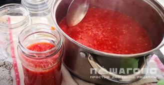 Фото приготовления рецепта: Цицибели - шаг 6