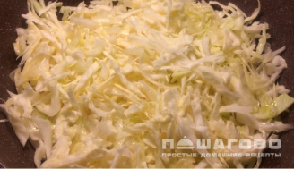Фото приготовления рецепта: Щи с грибами и свежей капустой - шаг 1