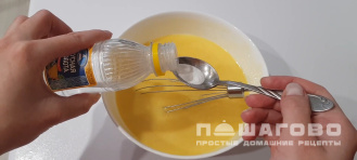 Фото приготовления рецепта: Вафли трубочки - шаг 2