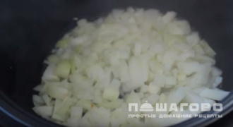 Фото приготовления рецепта: Простой рецепт кабачковой икры с помидорами в мультиварке - шаг 1