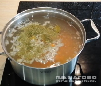 Фото приготовления рецепта: Уха из свежей речной рыбы - шаг 3